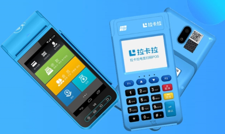 POS机哪个牌子最安全好用？（办理POS机时要注意什么）
