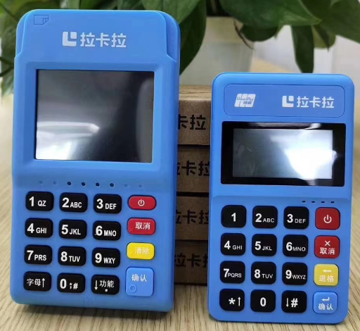 拉卡拉怎么样