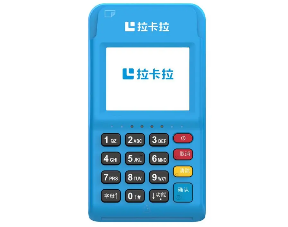 拉卡拉 官网