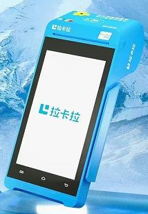 个人申请pos机刷卡有限额吗