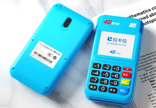 自己申请的pos机可以刷自己的卡吗