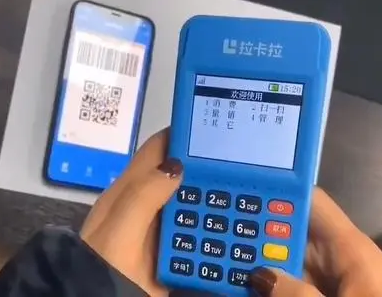 企业用刷卡pos机pos及办理费用