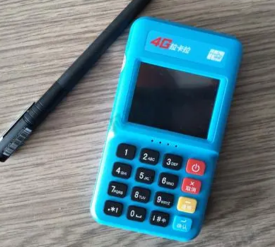 办pos机的条件去哪里能办理pos机