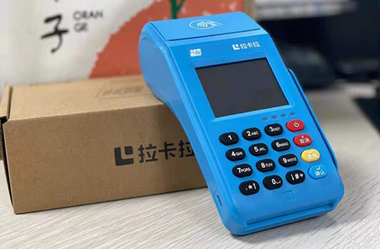 pos机可以随便办商户吗
