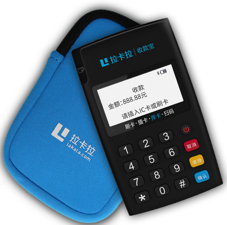 办信用卡pos机要钱吗