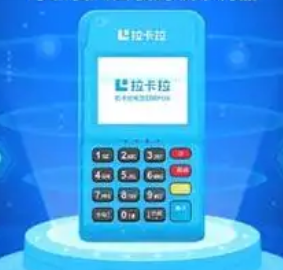小型刷卡机去哪办卡好