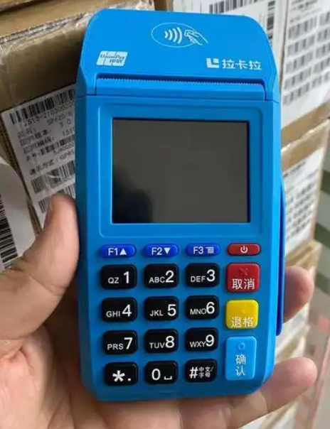 装修公司pos机怎么办理业务