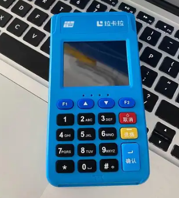 买一个拉卡拉pos机要多少钱