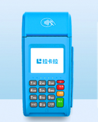 pos机如何办理领取业务手续