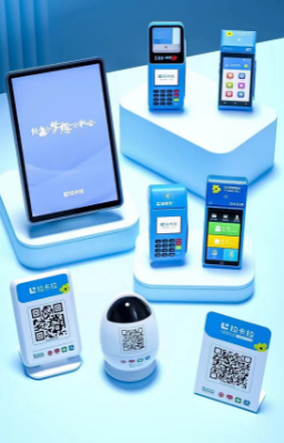 用小pos机刷卡安全吗