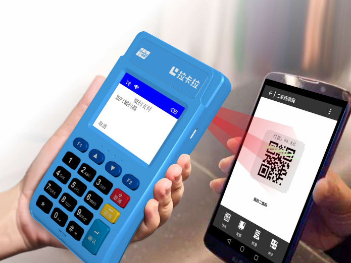 小型的拉卡拉pos机怎么办理