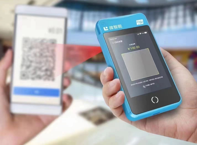 开店怎么申请pos机流程