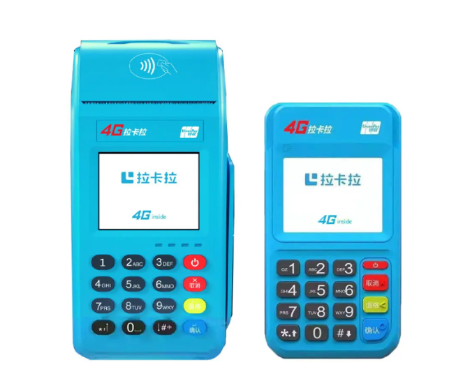 拉卡拉刷卡机怎么办理?