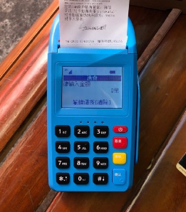 办拉卡拉pos机需要多少钱