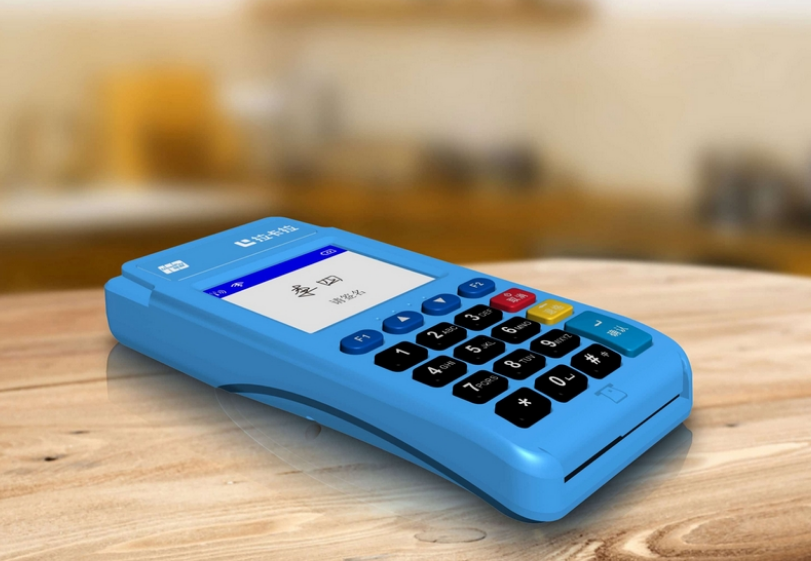 哪种品牌的pos机最好