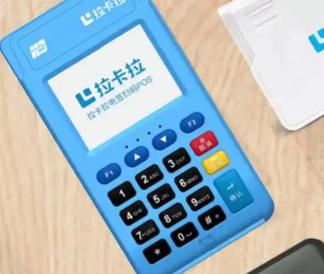 现在哪款pos机比较正规