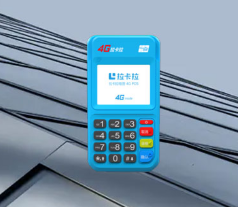 在哪里可以买到正规pos机