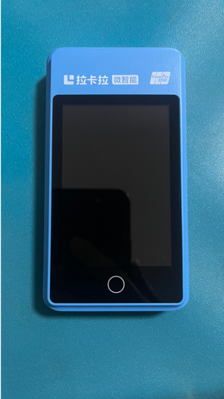 拉卡拉电签版POS机适合哪些人群使用