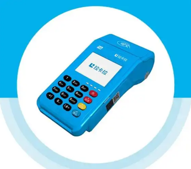 pos机哪里有卖的多少钱