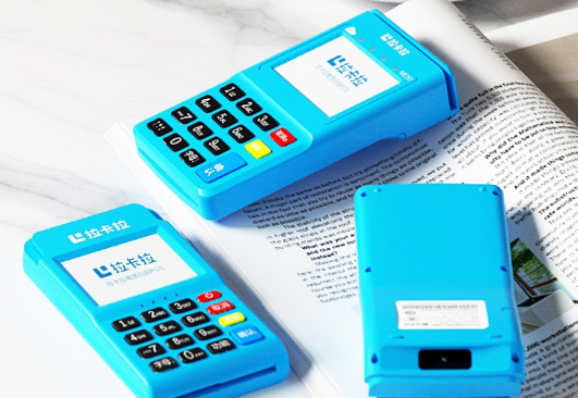 刷卡机一天可以刷多少笔