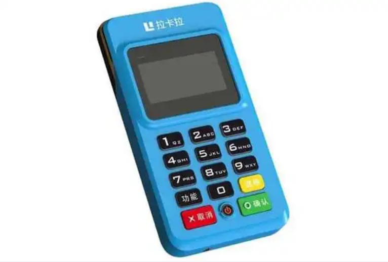 拉卡拉ps机器怎么申请