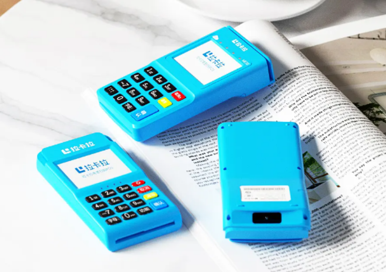 拉卡拉pos机怎样才能买到