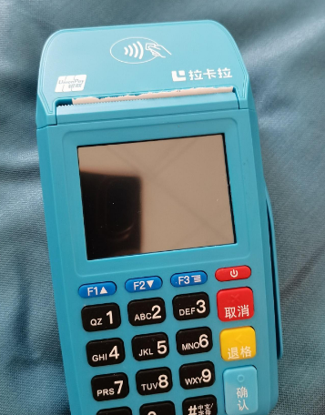 拉卡拉POS机怎么选