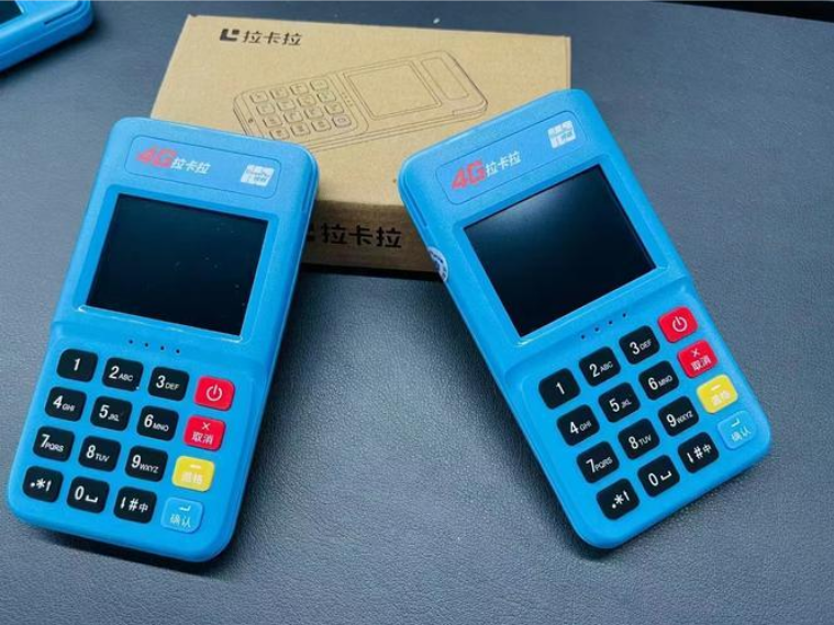 办理POS机需要注意哪些事项