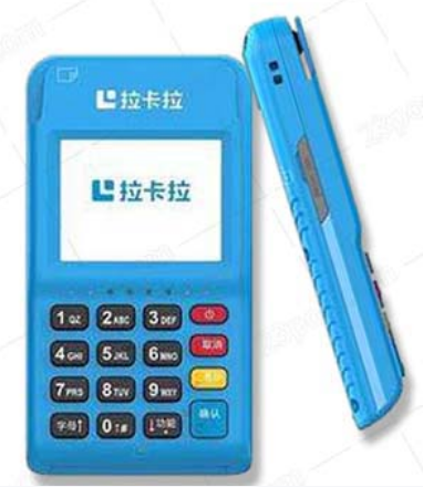 POS机刷储蓄卡要手续费吗