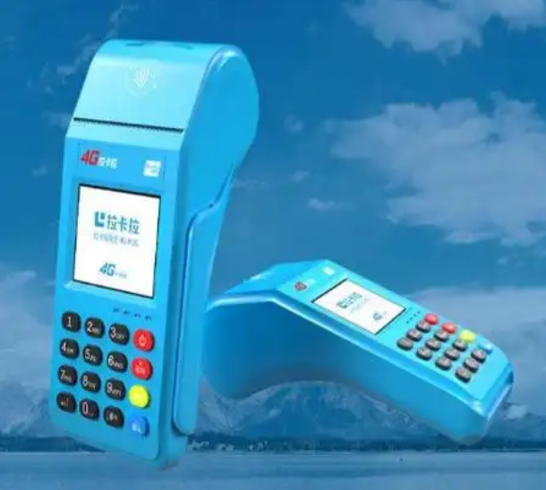 买拉卡拉pos机需要提供什么