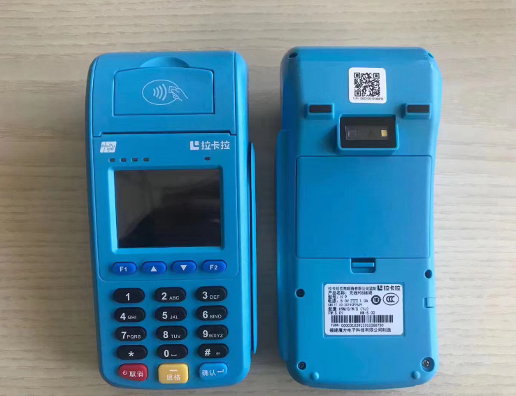 拉卡拉刷卡机怎么样